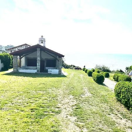 Avec Jardin A Cote De La Lejlighed